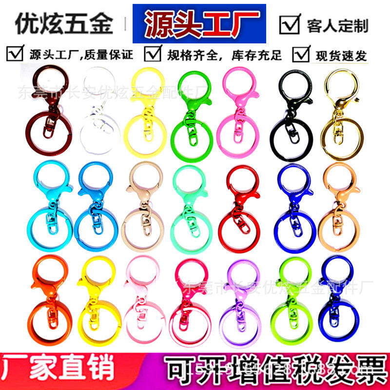 Zinc alloy round lobster buckle four-piece set key ring pendant diy toy doll accessories colored flat ring figure eight buckle