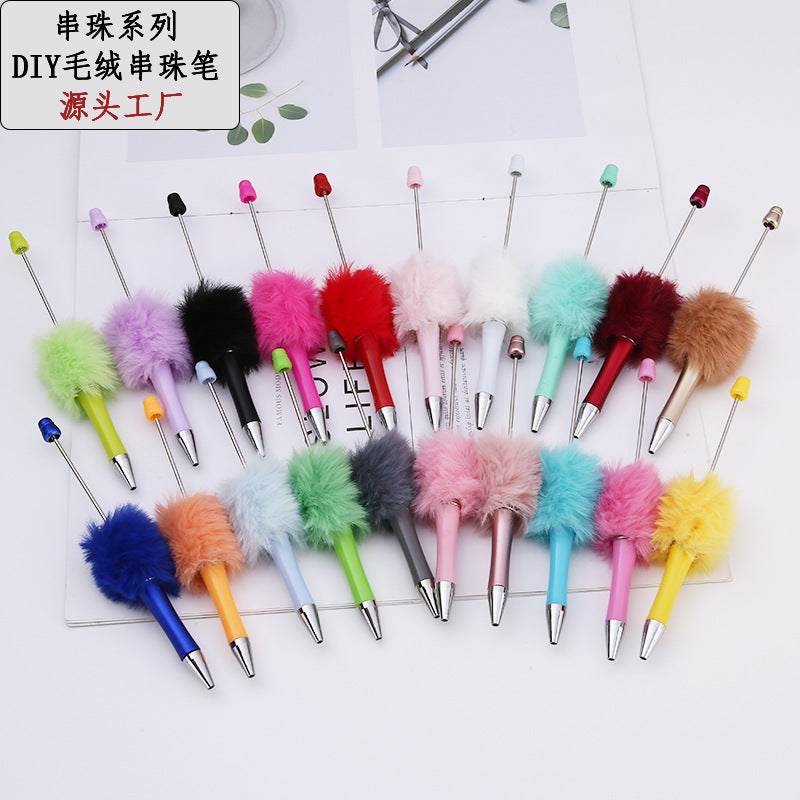 Creative diy plush beaded pen colorful hand-crafted plush decorated cute ballpoint pen