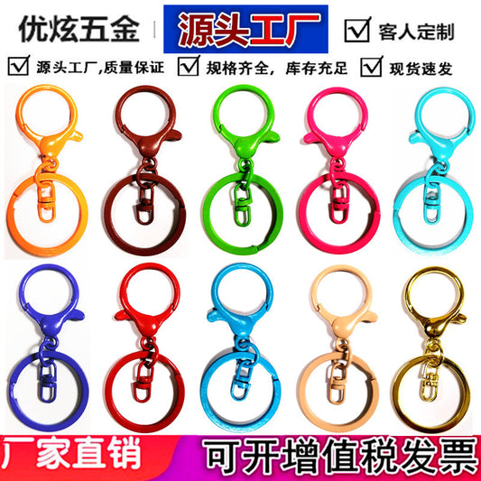 Zinc alloy round lobster buckle four-piece set key ring pendant diy toy doll accessories colored flat ring figure eight buckle